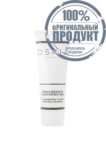 Renaissance Cleansing Gel 35ml. Travel Size - 100% оригинал Renaissance Cleansing Gel 35ml. Travel Size - 100% оригинал