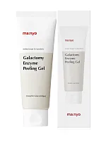 Galactomy Enzyme Peeling Gel 75ml. - 100% оригинал