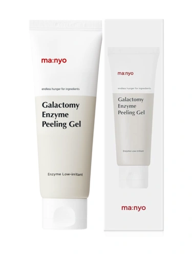 Galactomy Enzyme Peeling Gel 75ml. - 100% оригинал