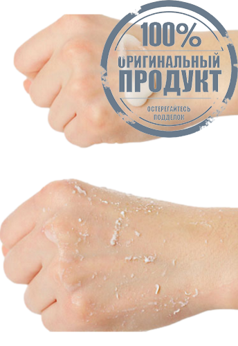 Galactomy Enzyme Peeling Gel 75ml. - 100% оригинал фото 5