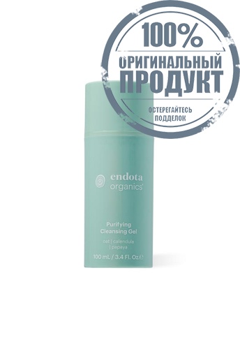 Purifying Cleansing Gel 100ml - 100% оригинал Purifying Cleansing Gel 100ml - 100% оригинал