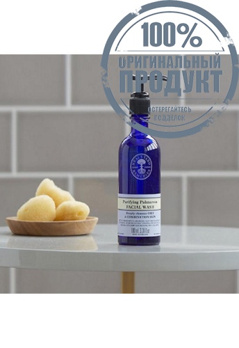 Purifying Palmarosa Facial Wash 100 ML - 100% оригинал фото 2 Purifying Palmarosa Facial Wash 100 ML - 100% оригинал фото 2