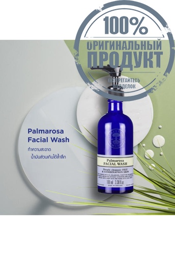Purifying Palmarosa Facial Wash 100 ML - 100% оригинал фото 3 Purifying Palmarosa Facial Wash 100 ML - 100% оригинал фото 3