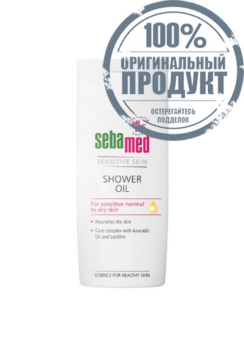 White - SHOWER OIL pH 5.5 200 ml - 100% оригинал фото 2