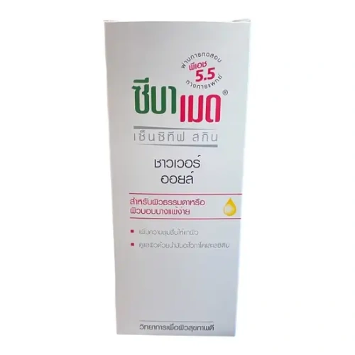 White - SHOWER OIL pH 5.5 200 ml - 100% оригинал фото 4