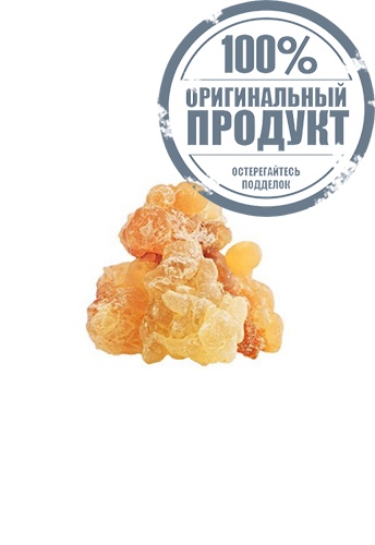 Rejuvenating Frankincense Facial Wash 100 ML - 100% оригинал фото 3