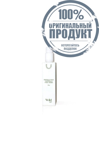 White - Depollution Centella Face Wash 120 ml. - 100% оригинал White - Depollution Centella Face Wash 120 ml. - 100% оригинал