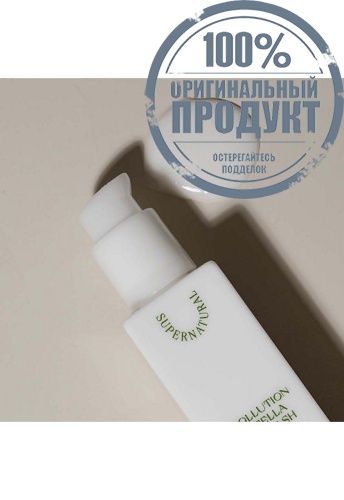 White - Depollution Centella Face Wash 120 ml. - 100% оригинал фото 3 White - Depollution Centella Face Wash 120 ml. - 100% оригинал фото 3
