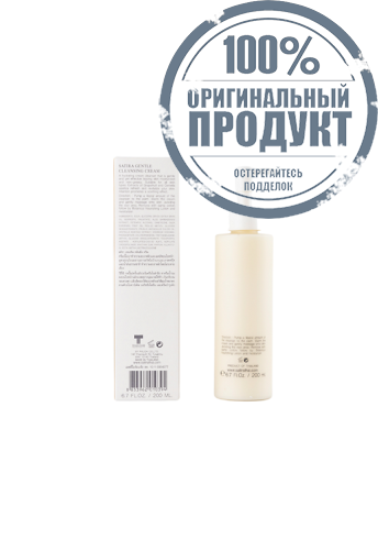 Satira Gentle Cleansing Cream 200ml. - 100% оригинал фото 4 Satira Gentle Cleansing Cream 200ml. - 100% оригинал фото 4