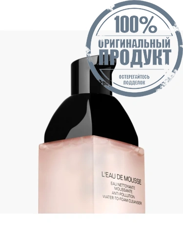 ANTI-POLLUTION WATER-TO-FOAM CLEANSER - 100% оригинал фото 2 ANTI-POLLUTION WATER-TO-FOAM CLEANSER - 100% оригинал фото 2