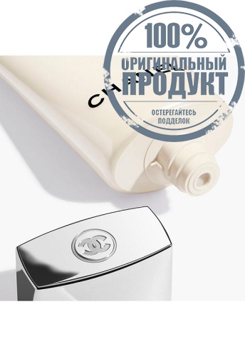 BRIGHTENING CLEANSING CREAM-TO-FOAM - 100% оригинал фото 2 BRIGHTENING CLEANSING CREAM-TO-FOAM - 100% оригинал фото 2