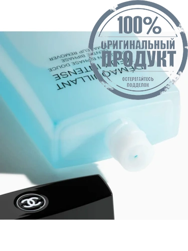 GENTLE BIPHASE EYE MAKEUP REMOVER - 100% оригинал фото 2 GENTLE BIPHASE EYE MAKEUP REMOVER - 100% оригинал фото 2
