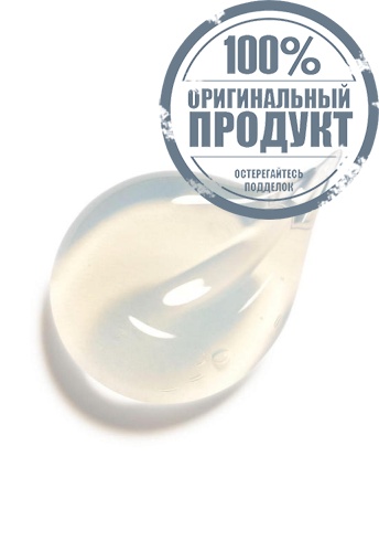 ULTIMATE MAKEUP REMOVER: CLEANSES AND SOFTENS - 100% оригинал фото 3 ULTIMATE MAKEUP REMOVER: CLEANSES AND SOFTENS - 100% оригинал фото 3