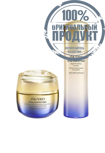 Moisturizer Set Vital Perfection - 100% оригинал