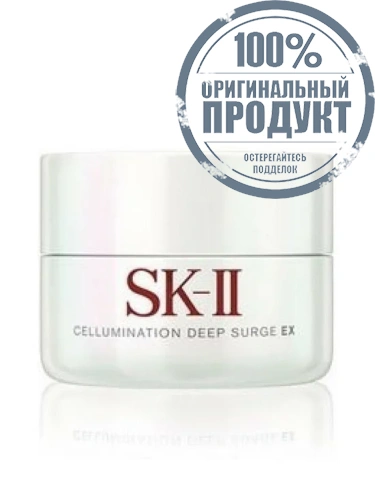 Cellumination Deep Surge EX 50g - 100% оригинал Cellumination Deep Surge EX 50g - 100% оригинал