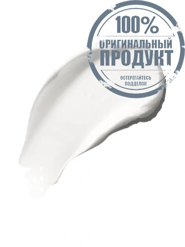 Crème de la Mer 250 ml - 100% оригинал фото 3