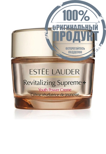 Revitalizing Supreme+  Youth Power Creme 50 mL - 100% оригинал