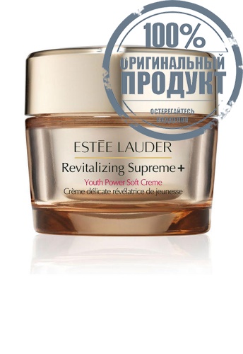 Revitalizing Supreme+ Youth Power Soft Creme 75 mL - 100% оригинал
