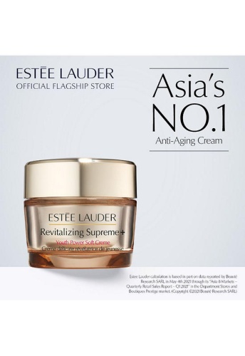 Revitalizing Supreme+ Youth Power Soft Creme 75 mL - 100% оригинал фото 2