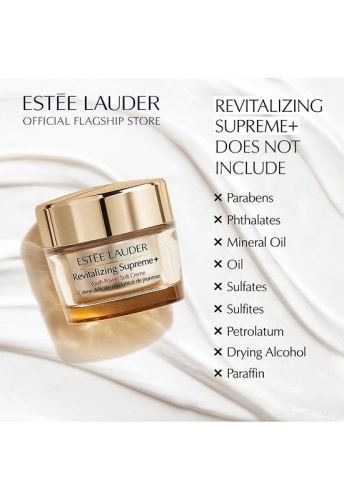 Revitalizing Supreme+ Youth Power Soft Creme 75 mL - 100% оригинал фото 7