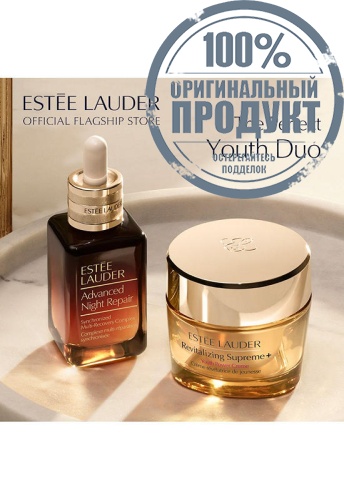 Revitalizing Supreme+ Youth Power Soft Creme 75 mL - 100% оригинал фото 8