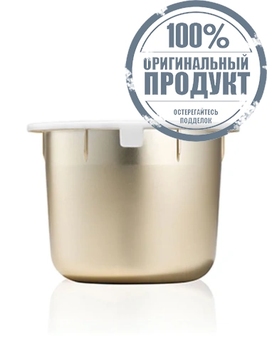 Revitalizing Supreme + Youth Power Creme - Refill 50 mL - 100% оригинал