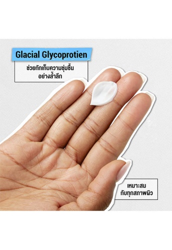 Ultra Facial Cream Refill Pouch 150 mL - 100% оригинал фото 3