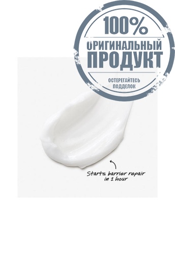 Ultra Facial Cream Refill Pouch 150 mL - 100% оригинал фото 6 Ultra Facial Cream Refill Pouch 150 mL - 100% оригинал фото 6