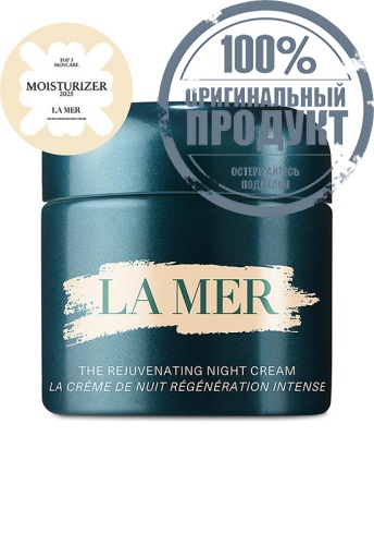 The Rejuvenating Night Cream 100 mL - 100% оригинал The Rejuvenating Night Cream 100 mL - 100% оригинал