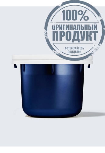 Revitalizing Supreme+ Night Power Bounce Creme 75ml (Refill) - 100% оригинал фото 2