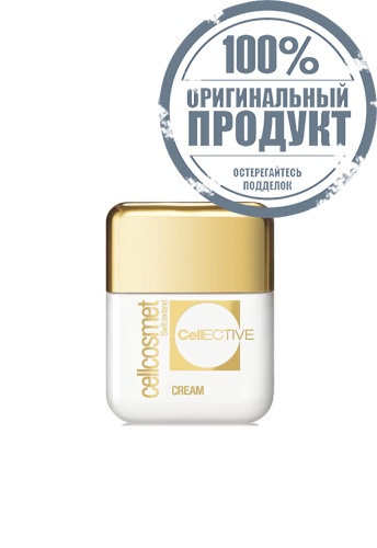 Cellective Cream 50 ml. - 100% оригинал Cellective Cream 50 ml. - 100% оригинал