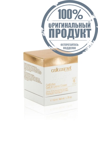 Cellective Cream 50 ml. - 100% оригинал фото 2 Cellective Cream 50 ml. - 100% оригинал фото 2