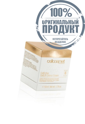 Cellective Cream 50 ml. - 100% оригинал фото 3 Cellective Cream 50 ml. - 100% оригинал фото 3