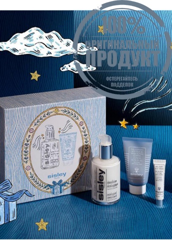 Essential Skin Care Duo - 100% оригинал фото 2 Essential Skin Care Duo - 100% оригинал фото 2