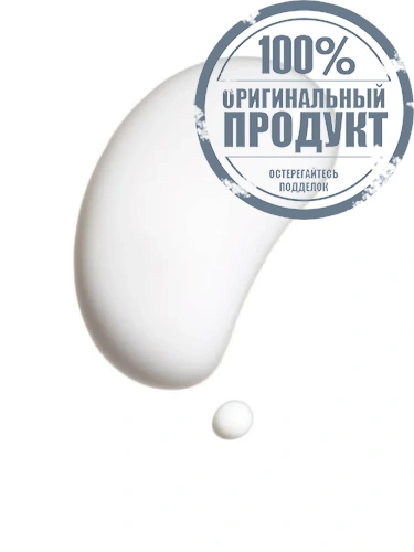 Men Energizing Moisturizer Extra Light Fluid 100 mL - 100% оригинал фото 3