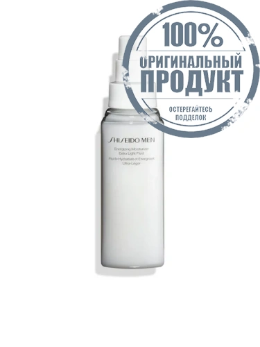 Men Energizing Moisturizer Extra Light Fluid 100 mL - 100% оригинал фото 4