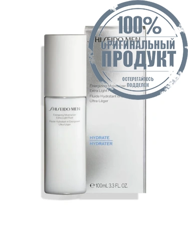 Men Energizing Moisturizer Extra Light Fluid 100 mL - 100% оригинал фото 5