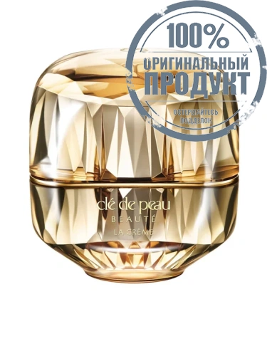 Night Cream The Cream 30 mL - 100% оригинал Night Cream The Cream 30 mL - 100% оригинал