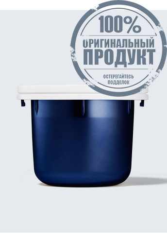 Revitalizing Supreme+ Night Power Bounce Creme 50ml (Refill) - 100% оригинал фото 2 Revitalizing Supreme+ Night Power Bounce Creme 50ml (Refill) - 100% оригинал фото 2