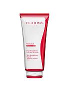 Body Lift Expert 200 mL - 100% оригинал