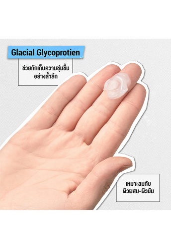 Ultra Facial Oil-Free Gel Cream 50 mL - 100% оригинал фото 3