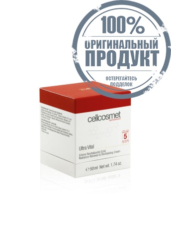 Ultra Vital 50 ml. - 100% оригинал фото 2 Ultra Vital 50 ml. - 100% оригинал фото 2