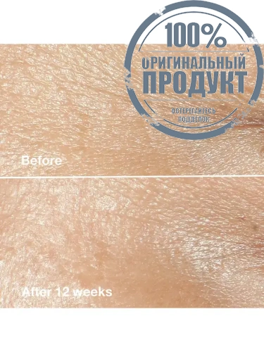 SMART CLN REP WKL CRT CRM 50ML - 100% оригинал фото 2 SMART CLN REP WKL CRT CRM 50ML - 100% оригинал фото 2