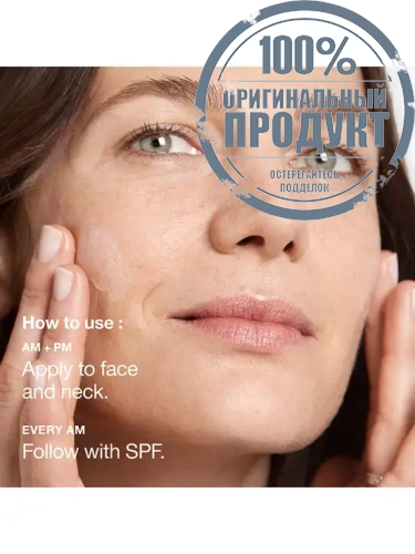 SMART CLN REP WKL CRT CRM 50ML - 100% оригинал фото 3 SMART CLN REP WKL CRT CRM 50ML - 100% оригинал фото 3