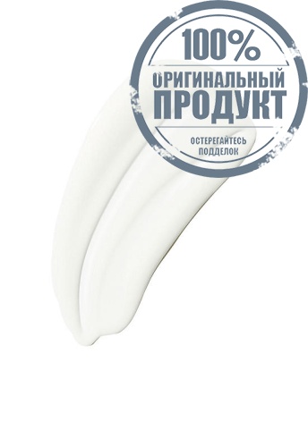 SMART CLN REP WKL CRT CRM 50ML - 100% оригинал фото 7 SMART CLN REP WKL CRT CRM 50ML - 100% оригинал фото 7