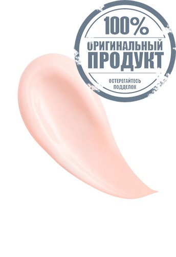 Absolue Rich Cream 60 mL - 100% оригинал фото 2 Absolue Rich Cream 60 mL - 100% оригинал фото 2