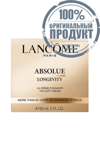 Absolue Longevity Soft Cream 60 mL - 100% оригинал фото 2