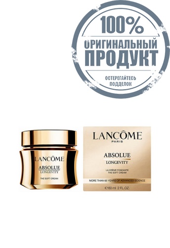 Absolue Longevity Soft Cream 60 mL - 100% оригинал фото 3
