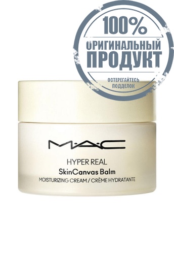 Hyper Real Skincanvas Balm 50 mL. - 100% оригинал Hyper Real Skincanvas Balm 50 mL. - 100% оригинал