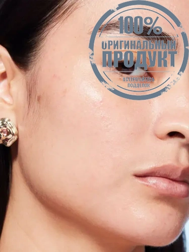 Hyper Real Skincanvas Balm 50 mL. - 100% оригинал фото 2 Hyper Real Skincanvas Balm 50 mL. - 100% оригинал фото 2